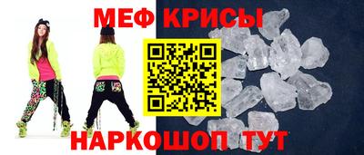 ешки Камышлов
