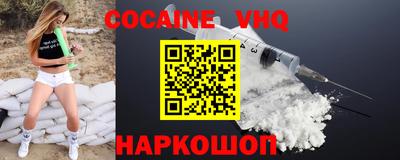 ешки Камышлов