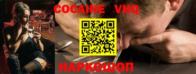 ешки Камышлов