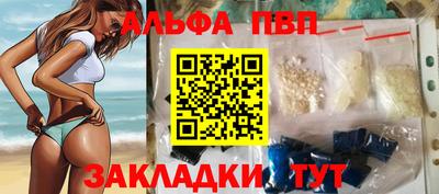 ешки Камышлов