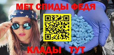 гашик Кандалакша
