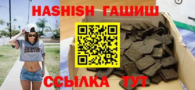 ешки Камышлов