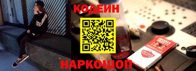 ешки Камышлов