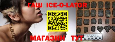 ешки Камышлов