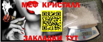 дурь Кинель