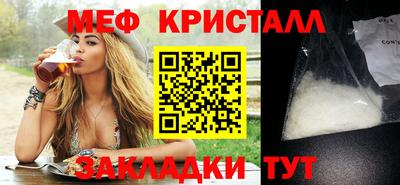 ешки Камышлов